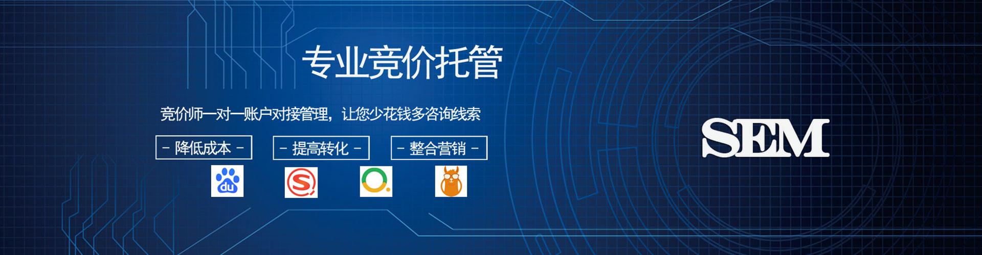 德城小红书信息流
